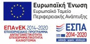 ESPA Banner